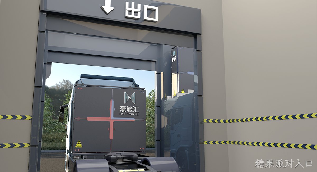 1673438208974628.png 正式配图2.png